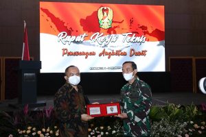 Rektor USAHID Bekali Pejabat Penerangan TNI AD