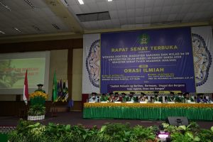 Beri Orasi Ilmiah di UIN Ar-Raniry, Ini Yang Disampaikan Irdam IM