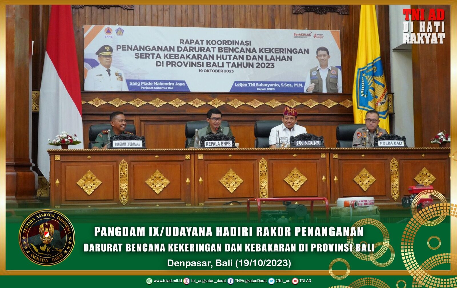 Pangdam IX/Udayana Hadiri Rakor Penanganan Darurat Bencana Kekeringan dan Kebakaran di Provinsi Bali